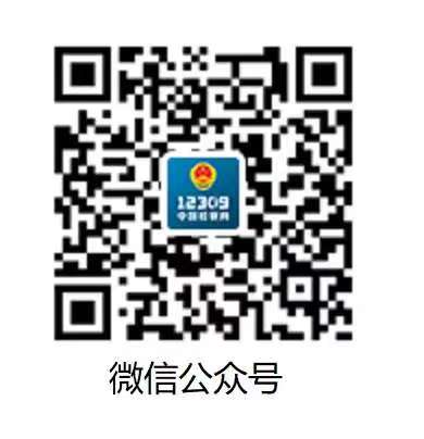 12309ͻ˶ά