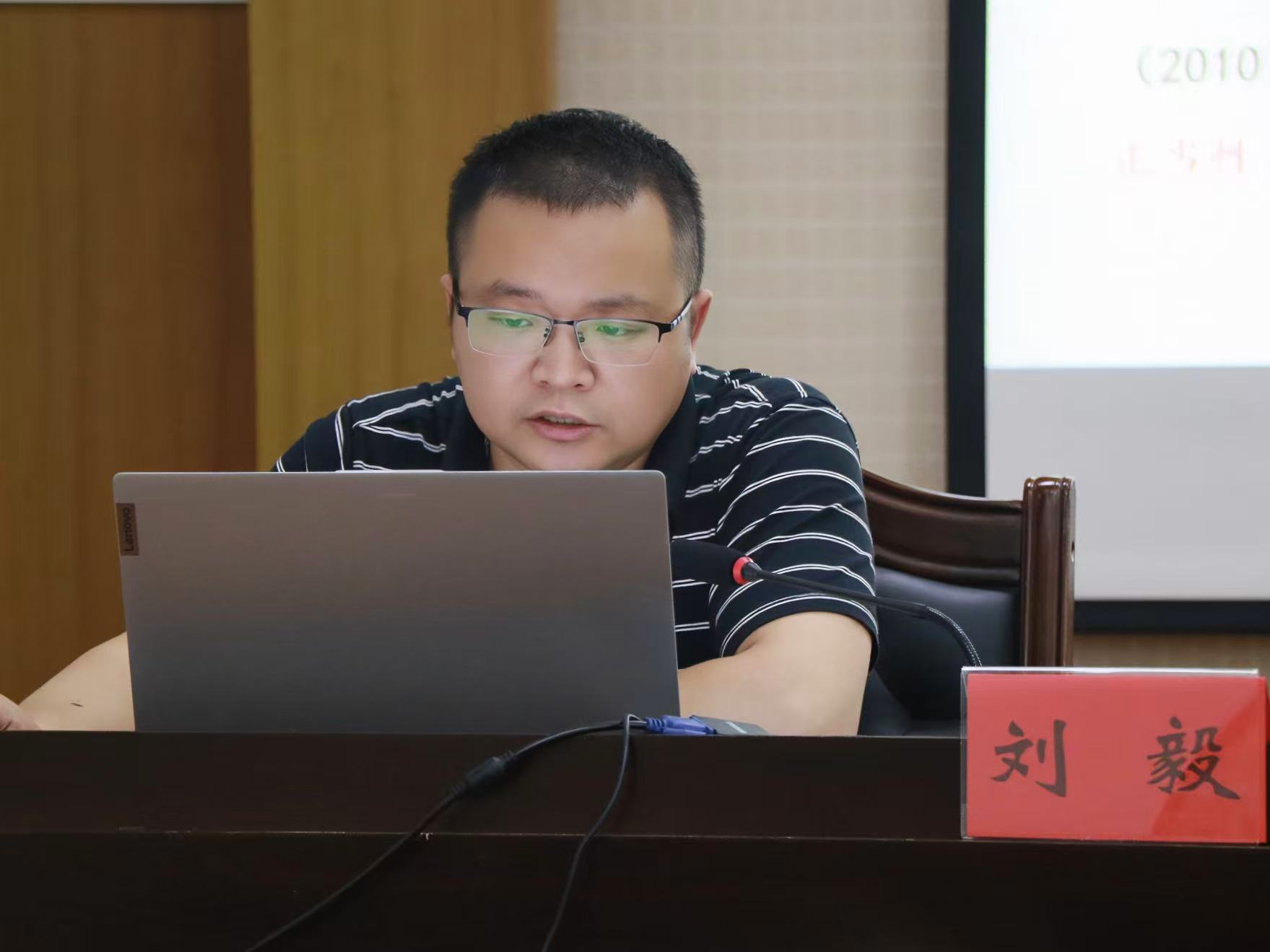 研思启新程,交流促提升1.jpg