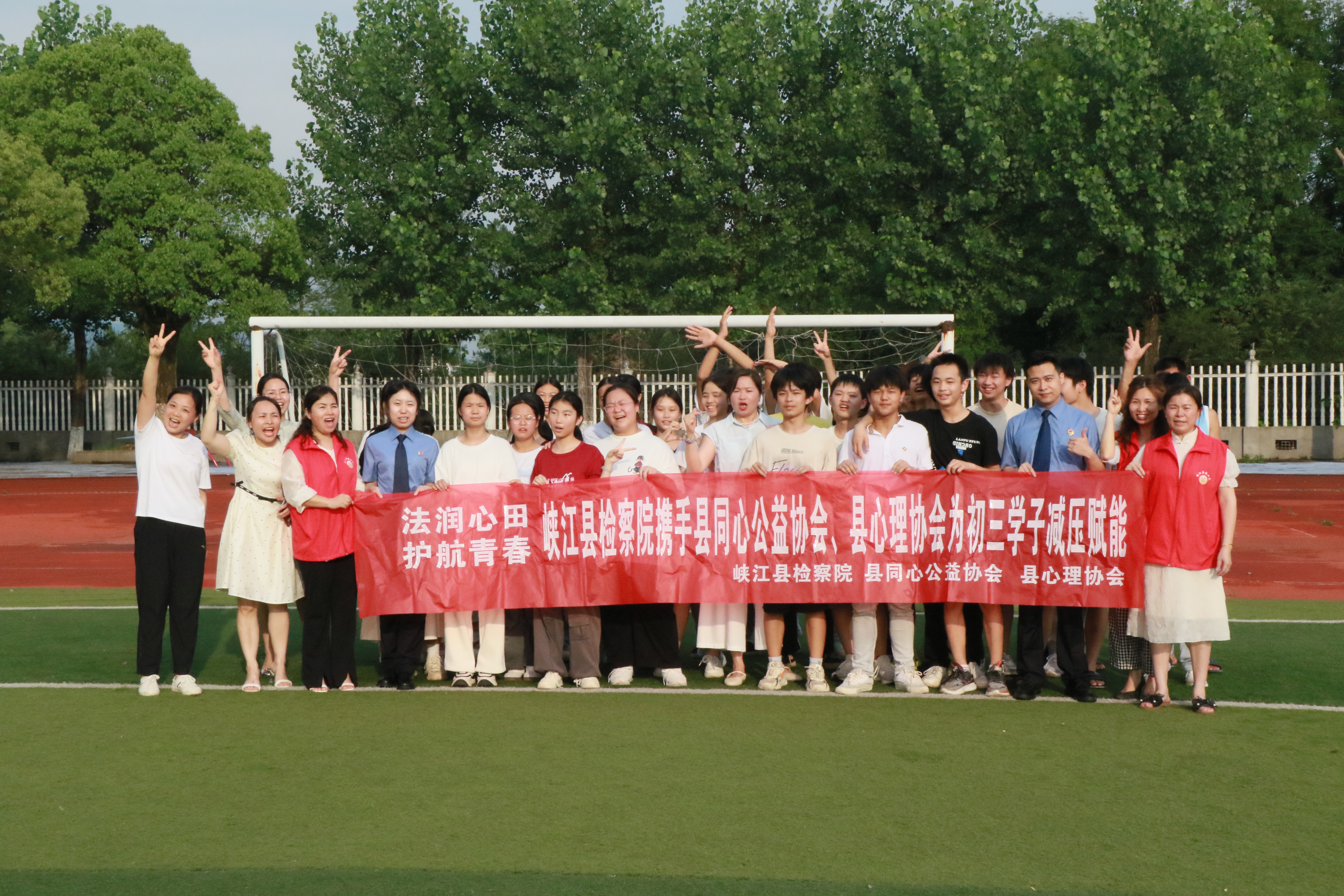 检护未来——这个五月,有“典”不一样2.JPG