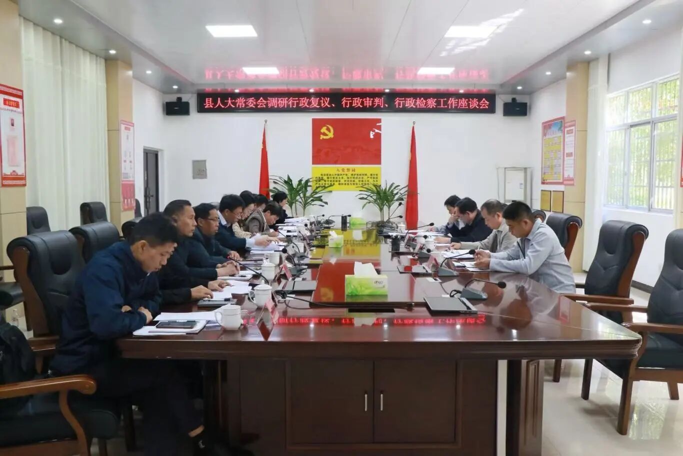 Ͽ�����˴�ί������ؼ��Ժ������칤��